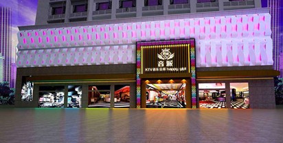 智能樓宇是什麽？(圖1)