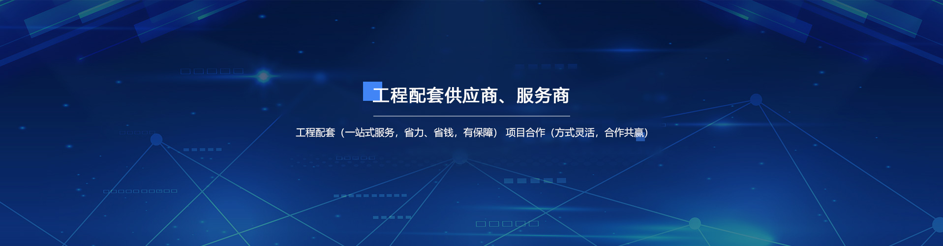 麻豆精产国品一二三产蜜臀弱電