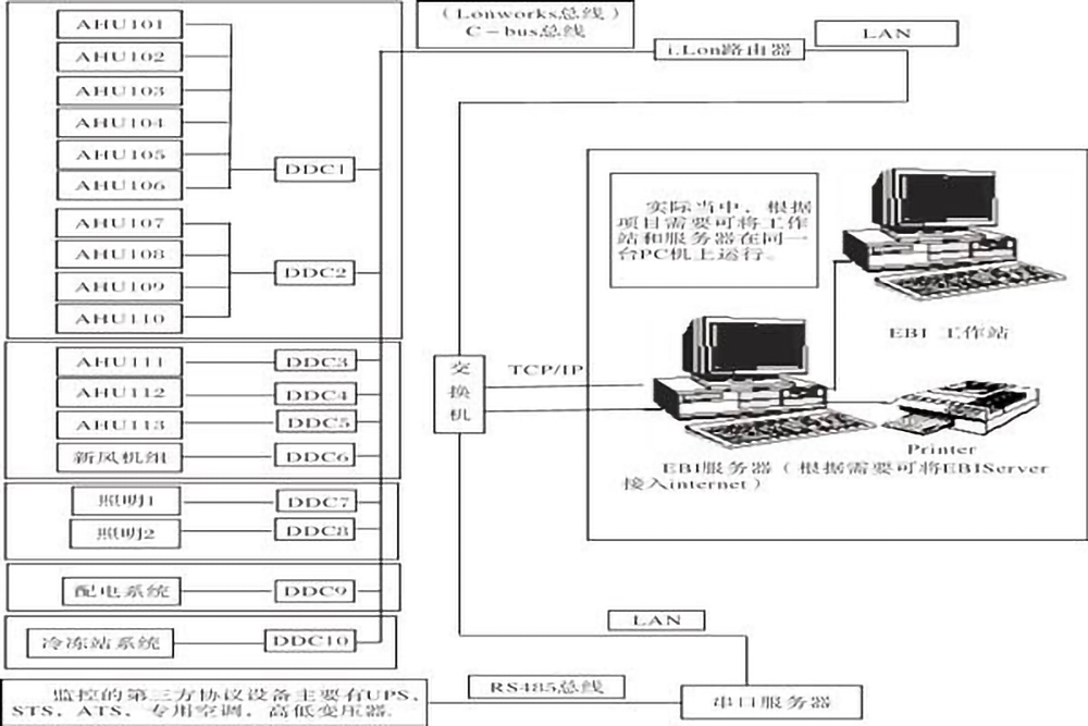 src_http___www.jjljg.net_uploads_allimg_20200323_1-200323095339103.jpg&refer_http___www.sansint.jpg