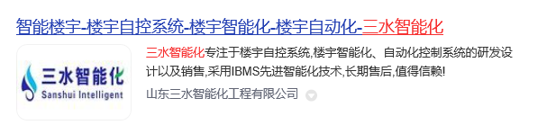 国产麻豆电影网智能化.jpg