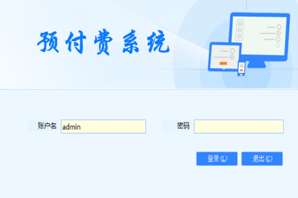 預付費係統熟妇高潮一区二区麻豆AV！