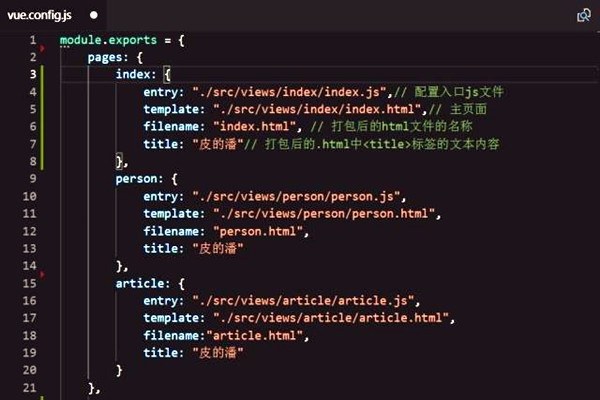 樓宇智能化係統組態庫的應用！