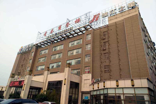 商務樓樓宇控製係統的建設目標！