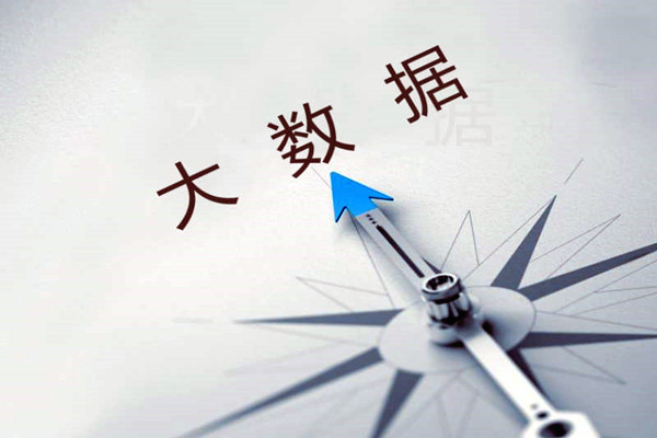 樓宇控製係統中SAS是指什麽？(圖1)