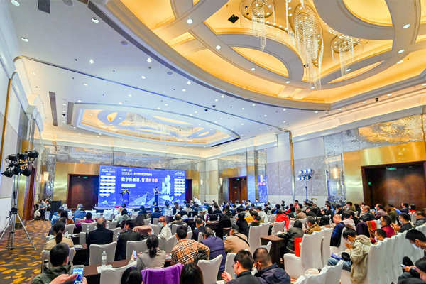智能樓宇行業為何常常舉辦峰會，有什麽意義？(圖1)